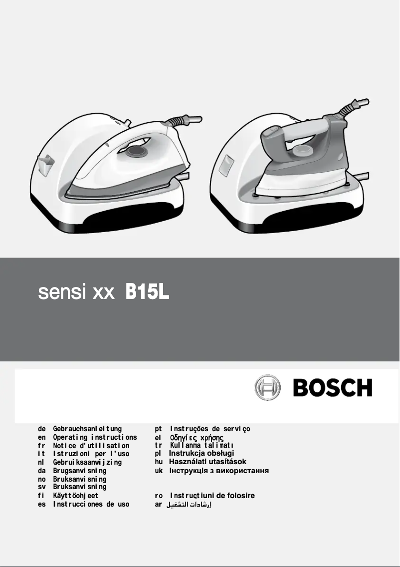 Image de la première page du manuel de l'appareil TDS1506