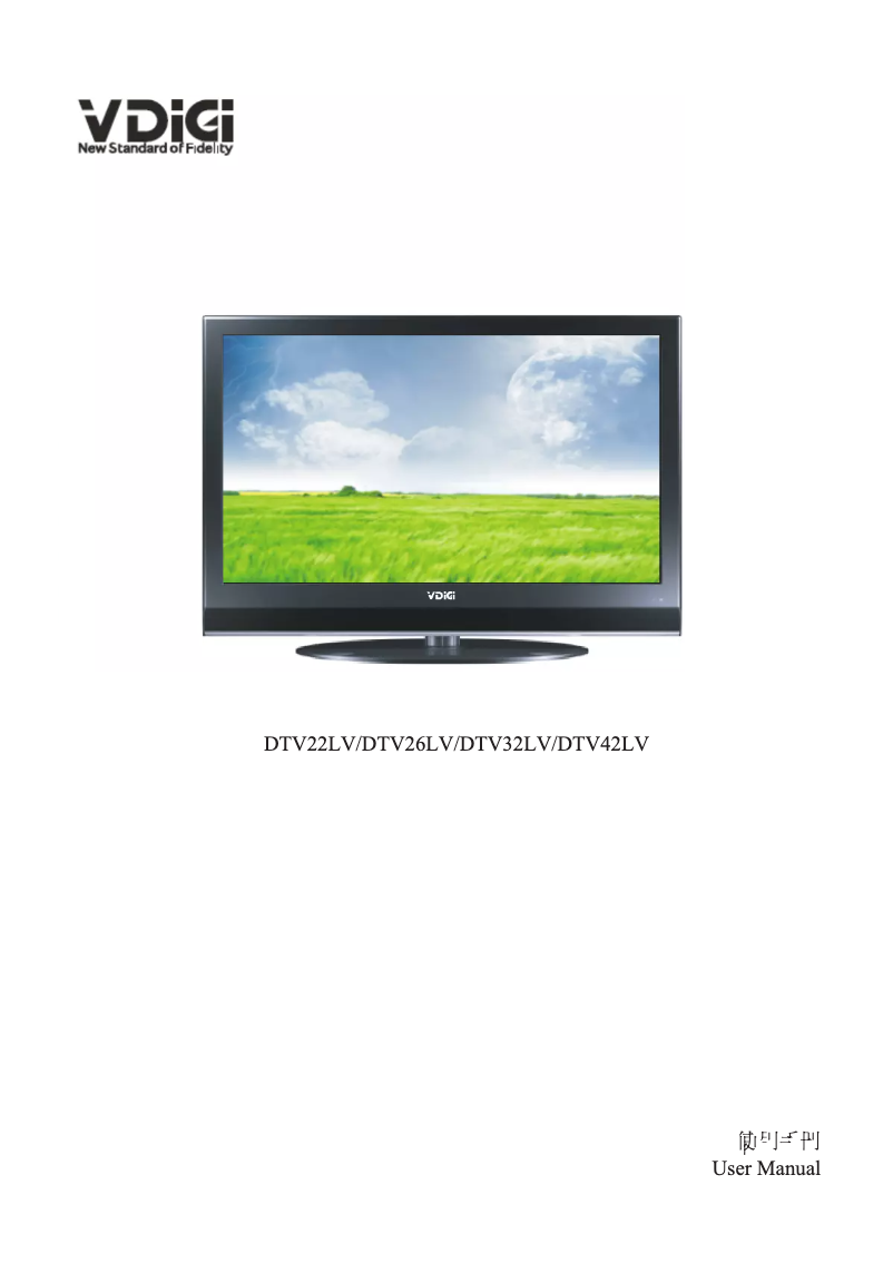 Page n°1 - Manuel utilisateur VDiGi DTV26LV