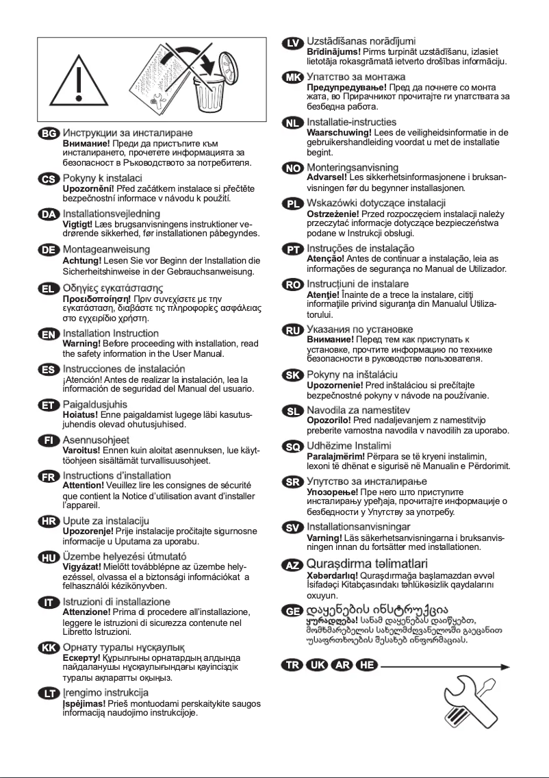 Page 1 de la notice Manuel utilisateur Electrolux EW6S3R27SX