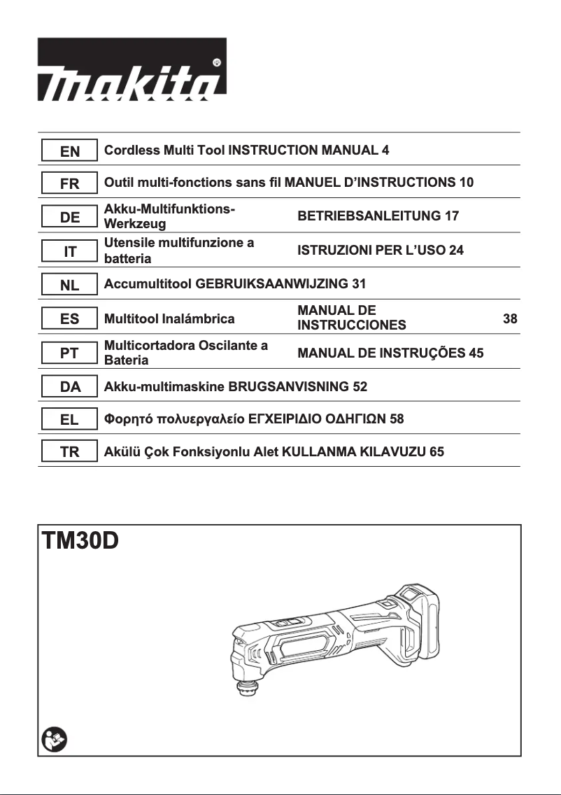 Page 1 de la notice Manuel utilisateur Makita TM30DZJX4