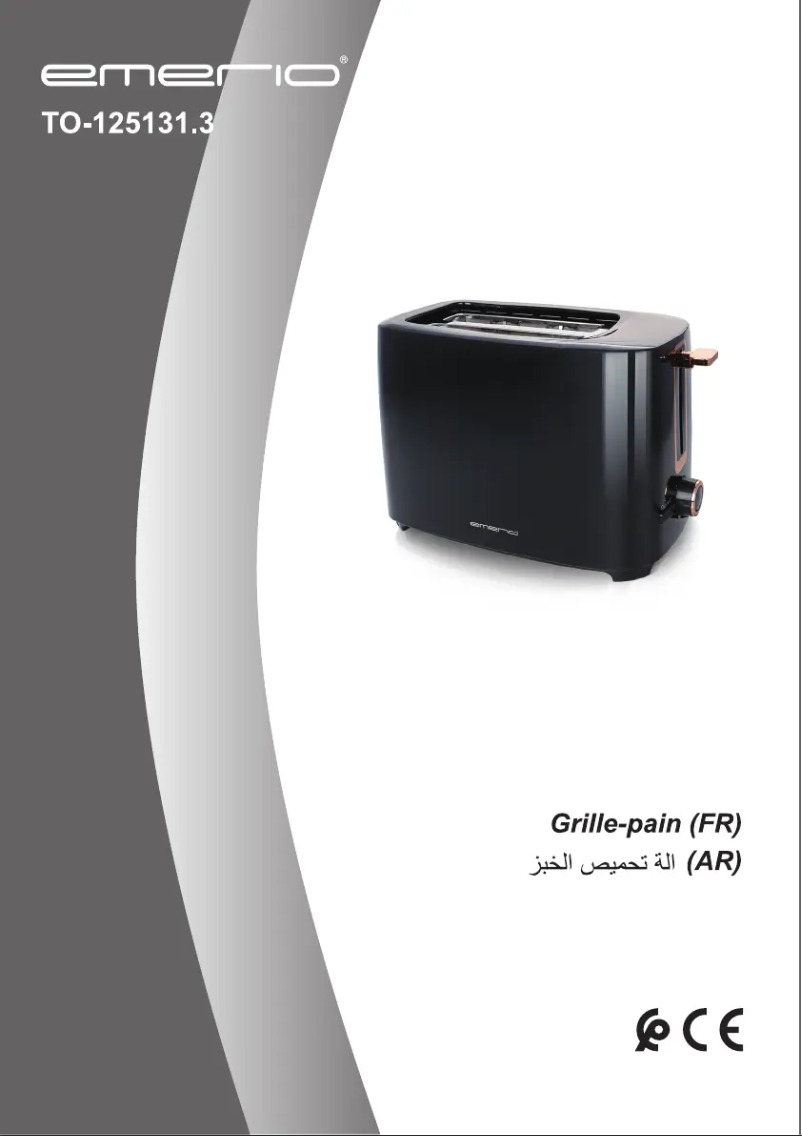 Page 1 de la notice Manuel utilisateur Emerio TO-125131