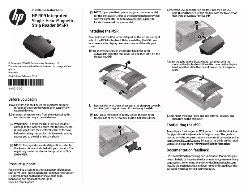 Page 1 de la notice Guide d'installation HP RP9 G1