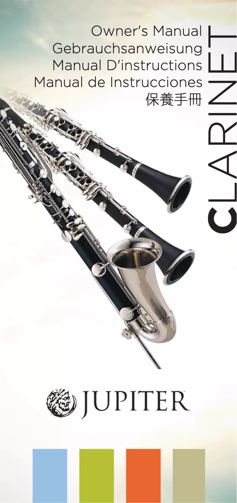 Page 1 de la notice Manuel utilisateur Jupiter JCL700SQ