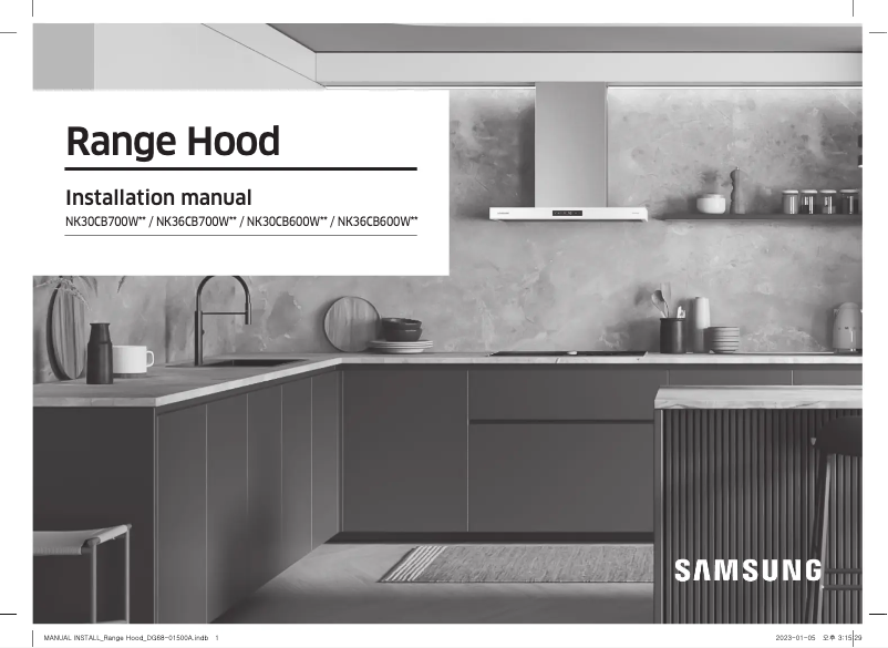 Page 1 de la notice Guide d'installation Samsung NK30CB700WCG