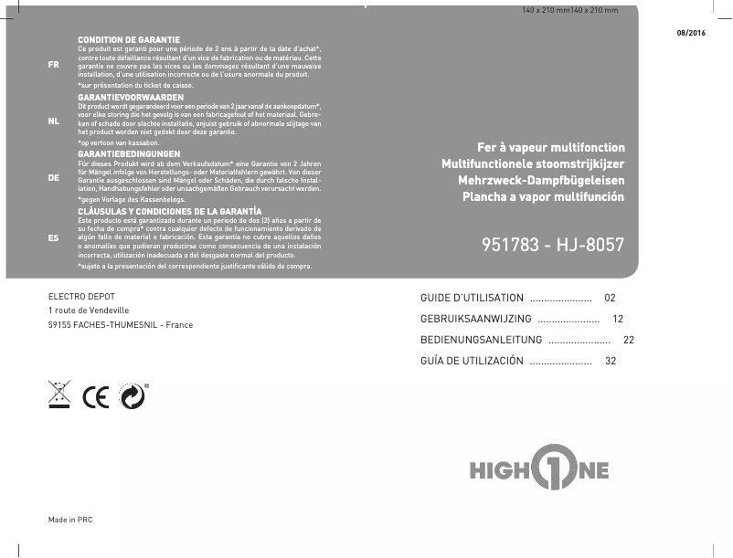 Image de la première page du manuel de l'appareil HJ-8057
