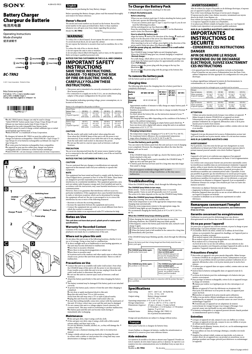 Imagen de la primera página del manual del dispositivo BC-TRN2