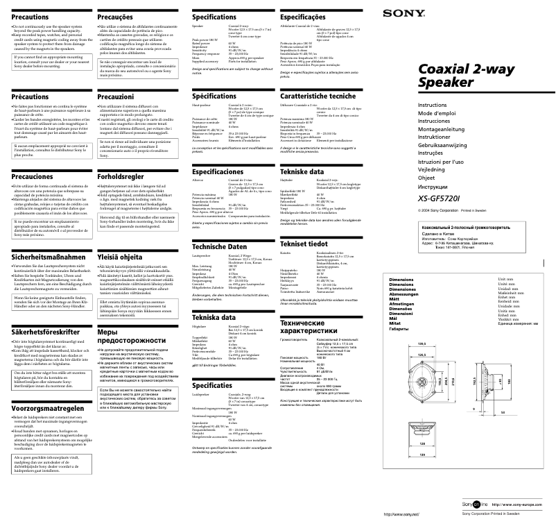 Page 1 de la notice Manuel utilisateur Sony XS-GF5720I