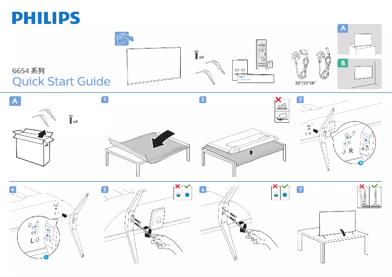 Page n°1 - Guide de démarrage rapide Philips 50PUD6654