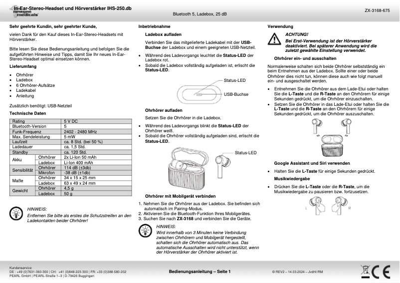 Image de la première page du manuel de l'appareil IHS-250.db