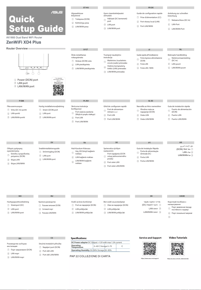 Page n°1 - Guide de démarrage rapide Asus ZenWiFi XD4 Plus