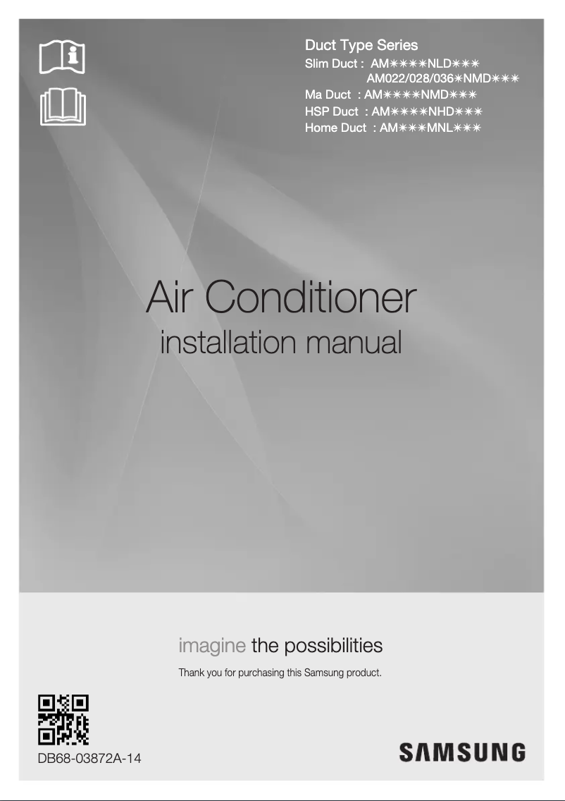 Page 1 de la notice Guide d'installation Samsung AM056FNLDEH