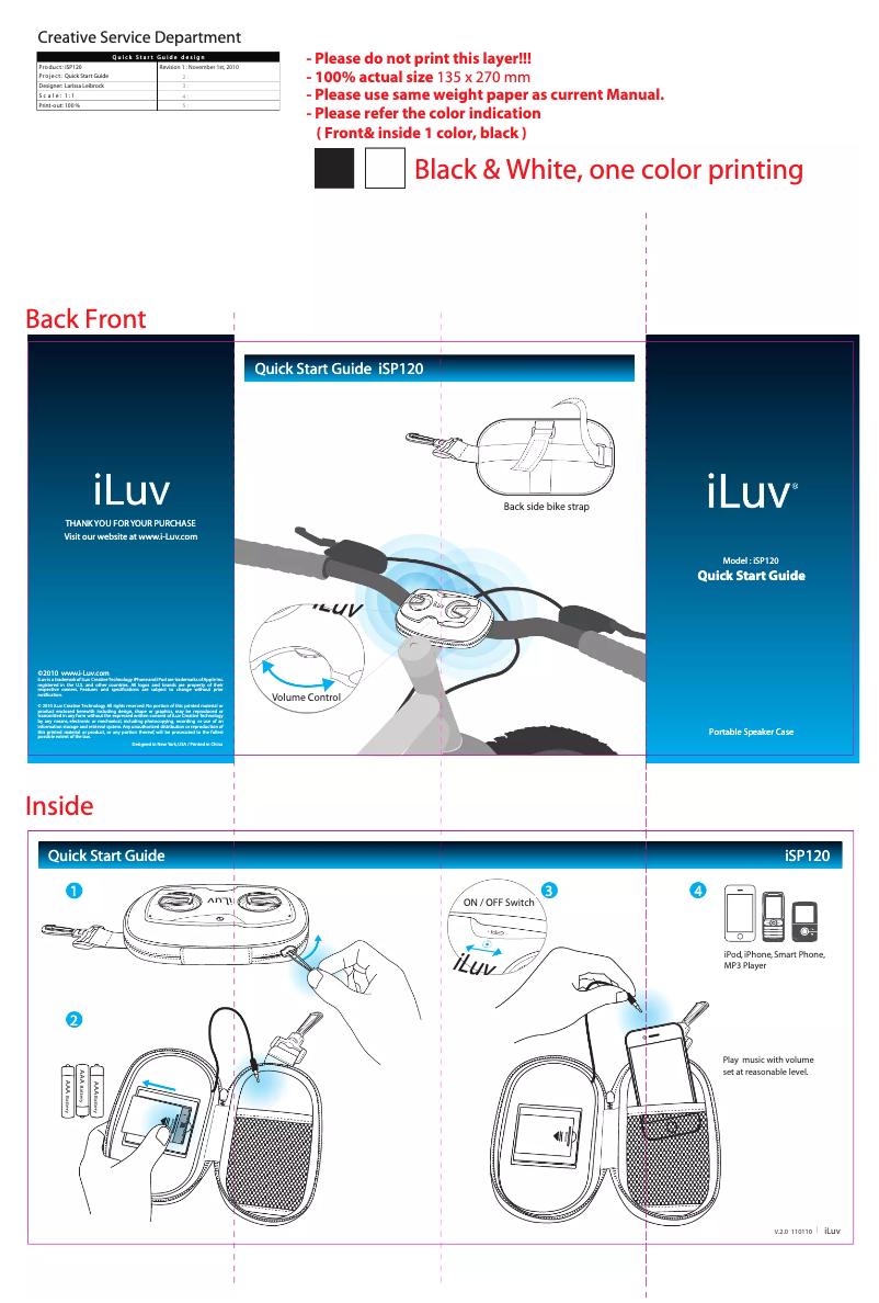 Image de la première page du manuel de l'appareil ISP120