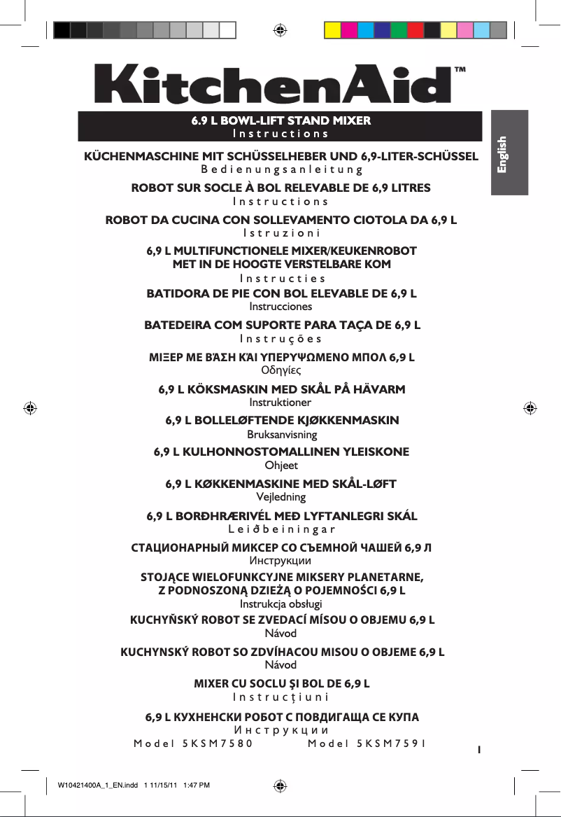 Image de la première page du manuel de l'appareil 5KSM7591