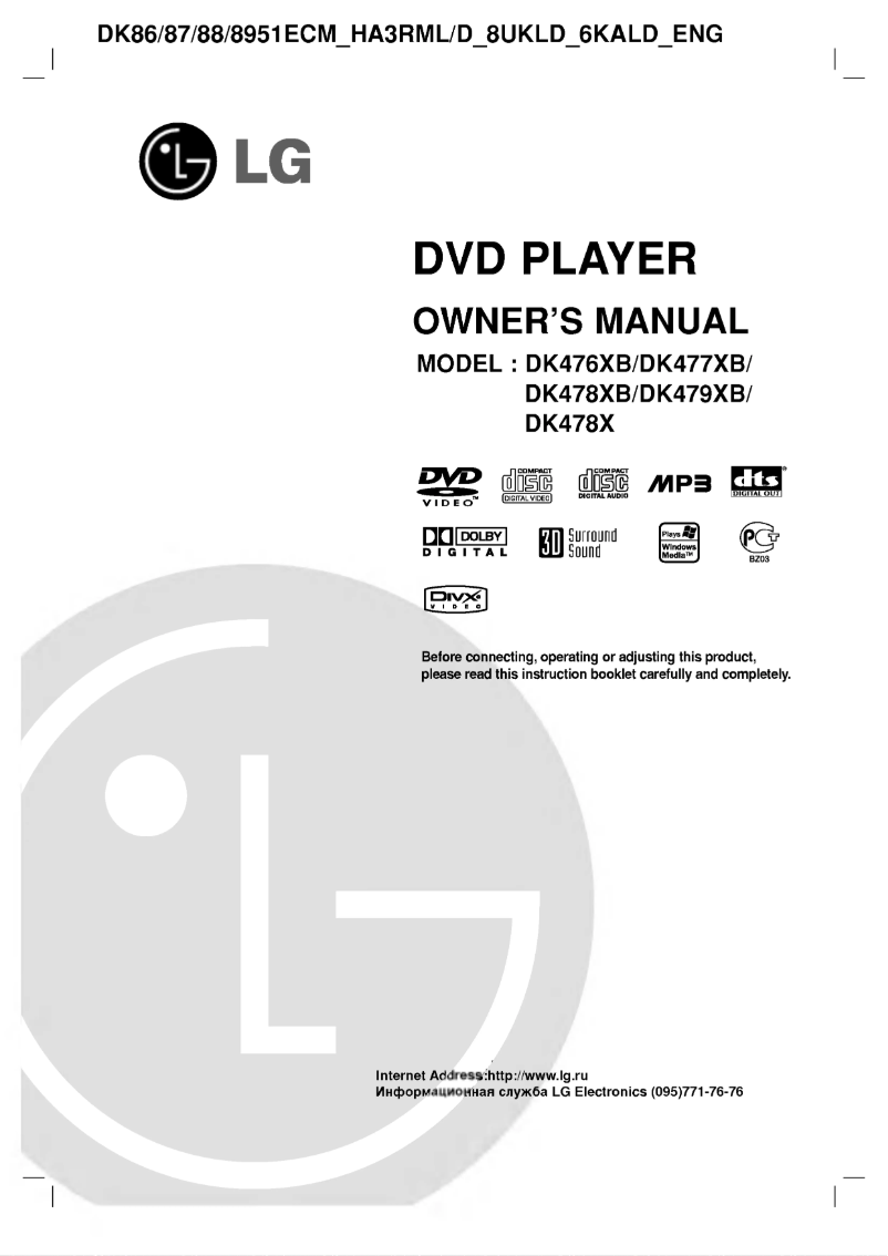 Page n°1 - Manuel utilisateur LG DK476XB