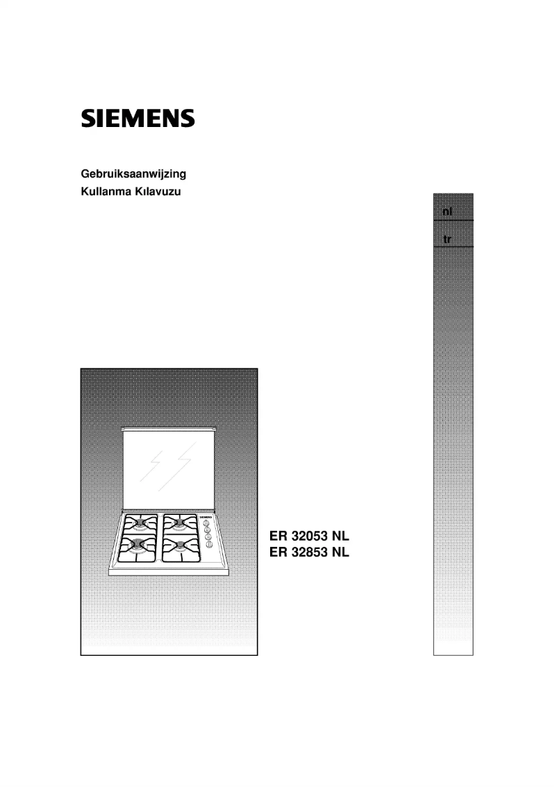 Image de la première page du manuel de l'appareil ER 32853