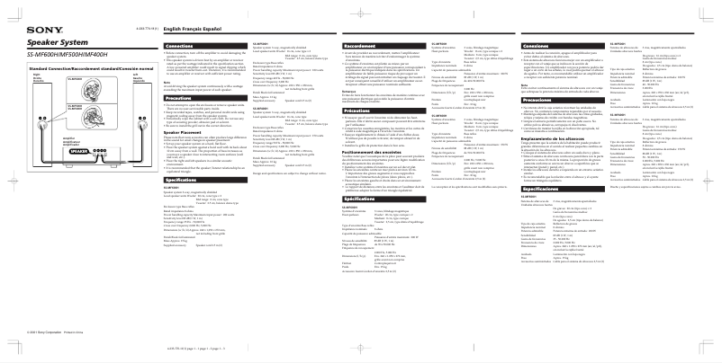 Page n°1 - Manuel utilisateur Sony SS-MF400HM