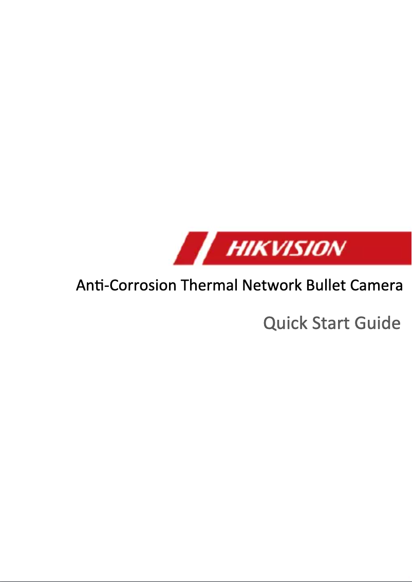 Page n°1 - Guide de démarrage rapide Hikvision DS-2TD2137-15