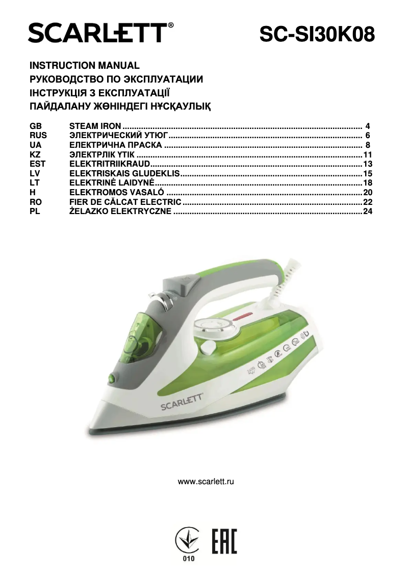 Page 1 de la notice Manuel utilisateur Scarlett SC-SI30K08
