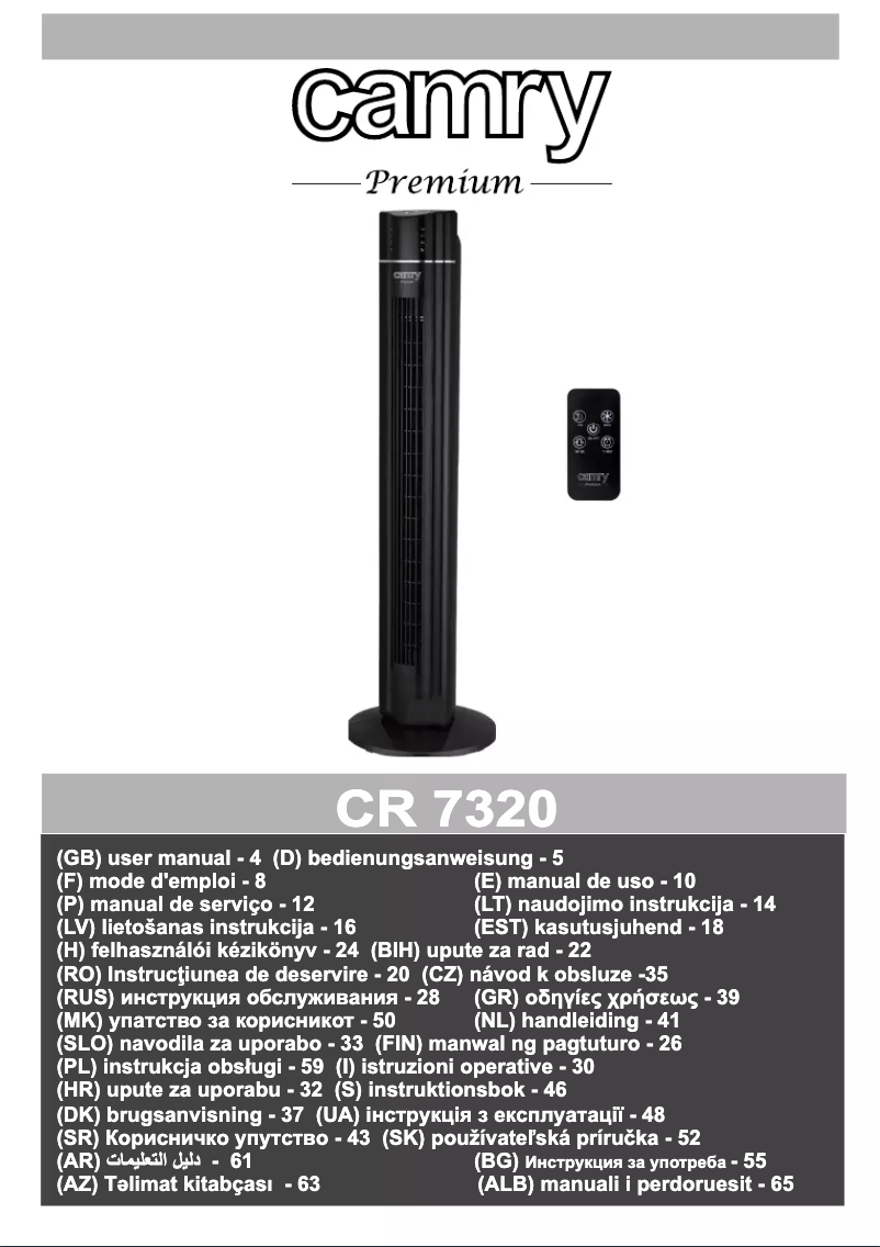 Image de la première page du manuel de l'appareil CR 7320