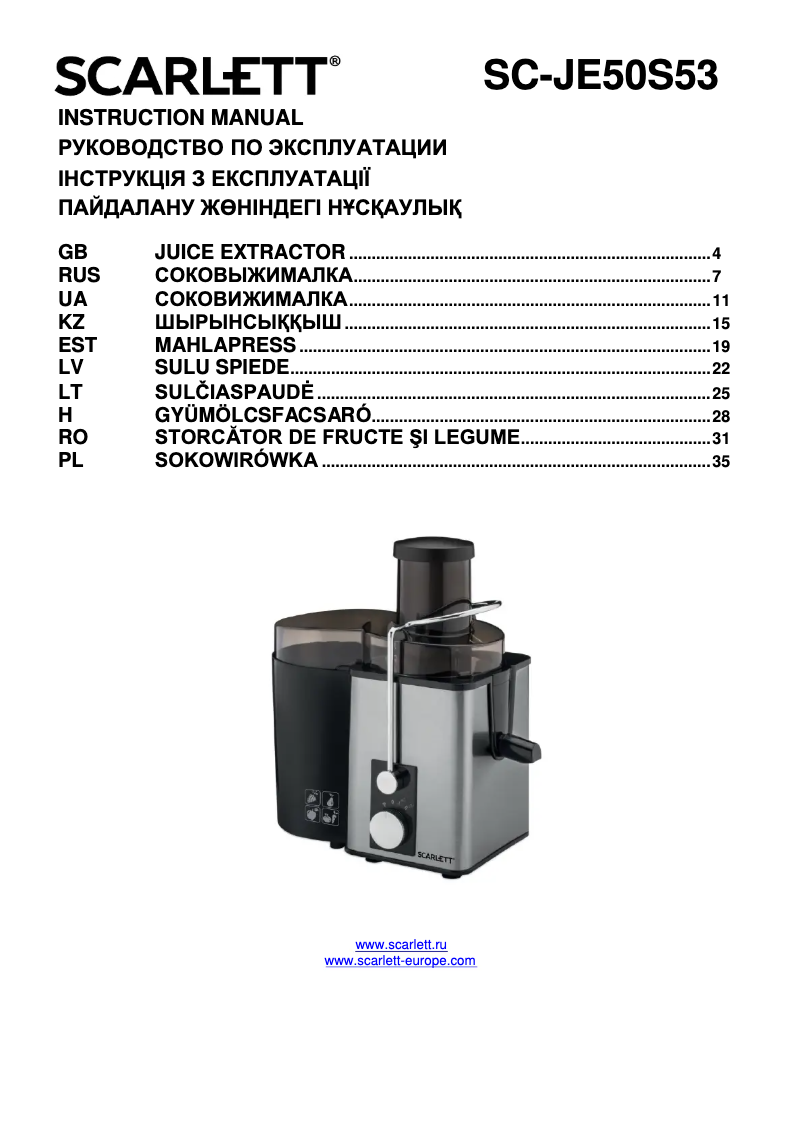 Page 1 de la notice Manuel utilisateur Scarlett SC-JE50S53