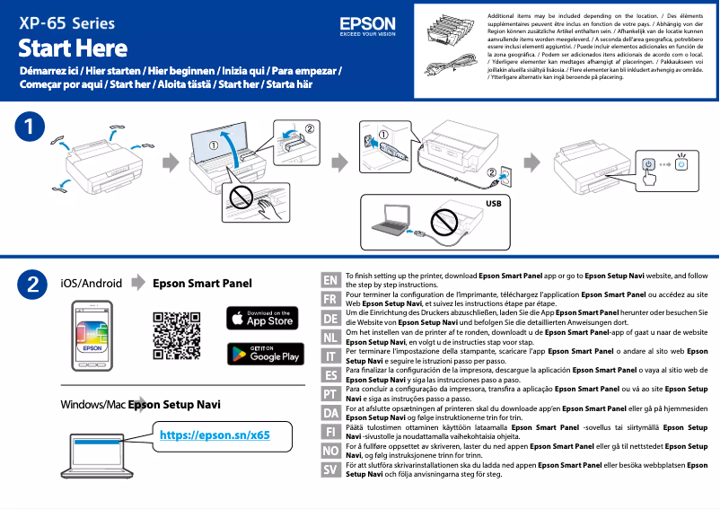 Image de la première page du manuel de l'appareil Expression Photo XP-65