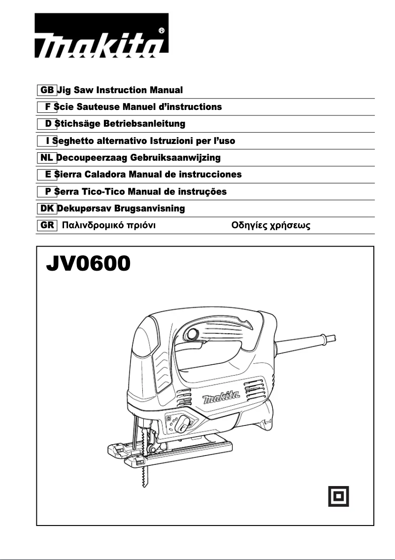 Image de la première page du manuel de l'appareil JV0600K
