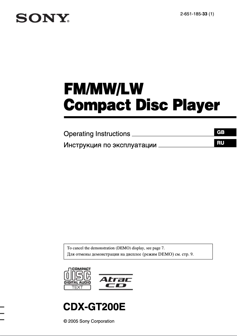 Page n°1 - Mode d'emploi Sony CDX-GT200E