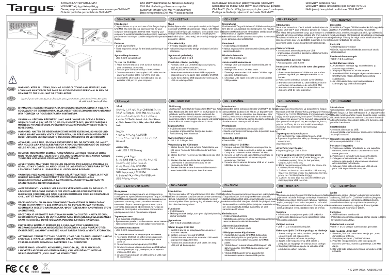 Image de la première page du manuel de l'appareil AWE61EU