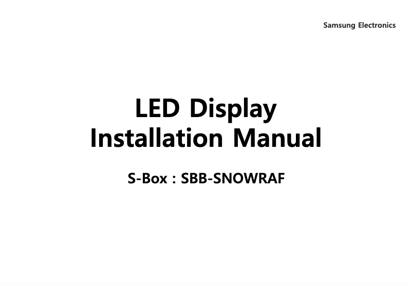 Page 1 de la notice Manuel utilisateur Samsung SBB-SNOWRAF