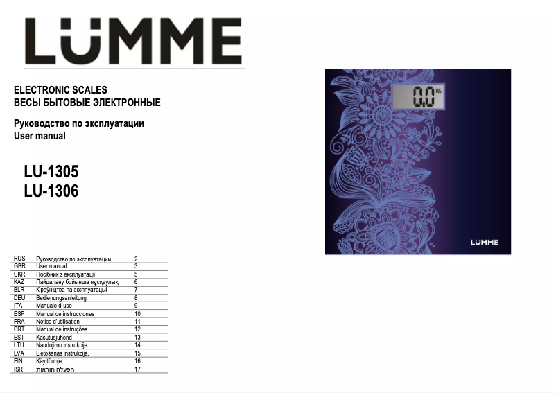 Page n°1 - Manuel utilisateur LUMME LU-1305