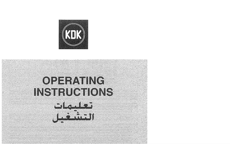 Page n°1 - Manuel utilisateur KDK 30XPQ