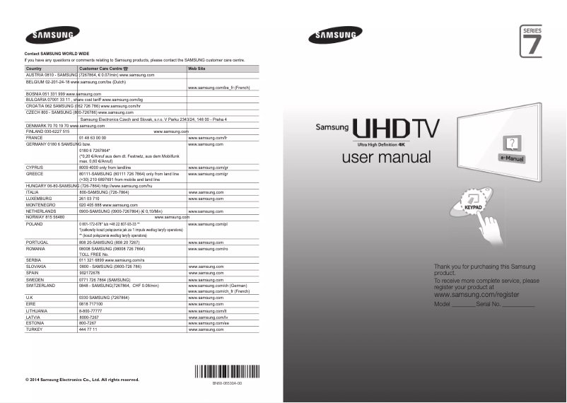 Page n°1 - Guide d'installation Samsung UE85HU7500L