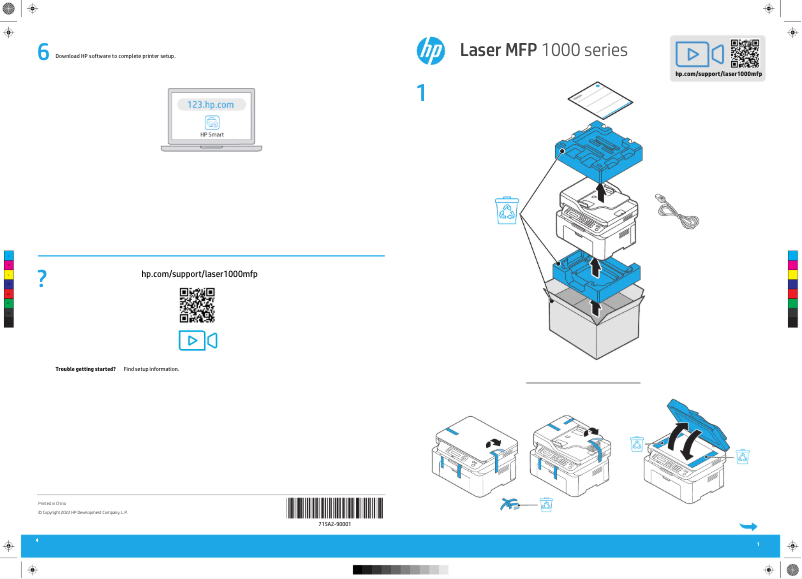 Page 1 de la notice Guide d'installation HP Laser MFP 1000