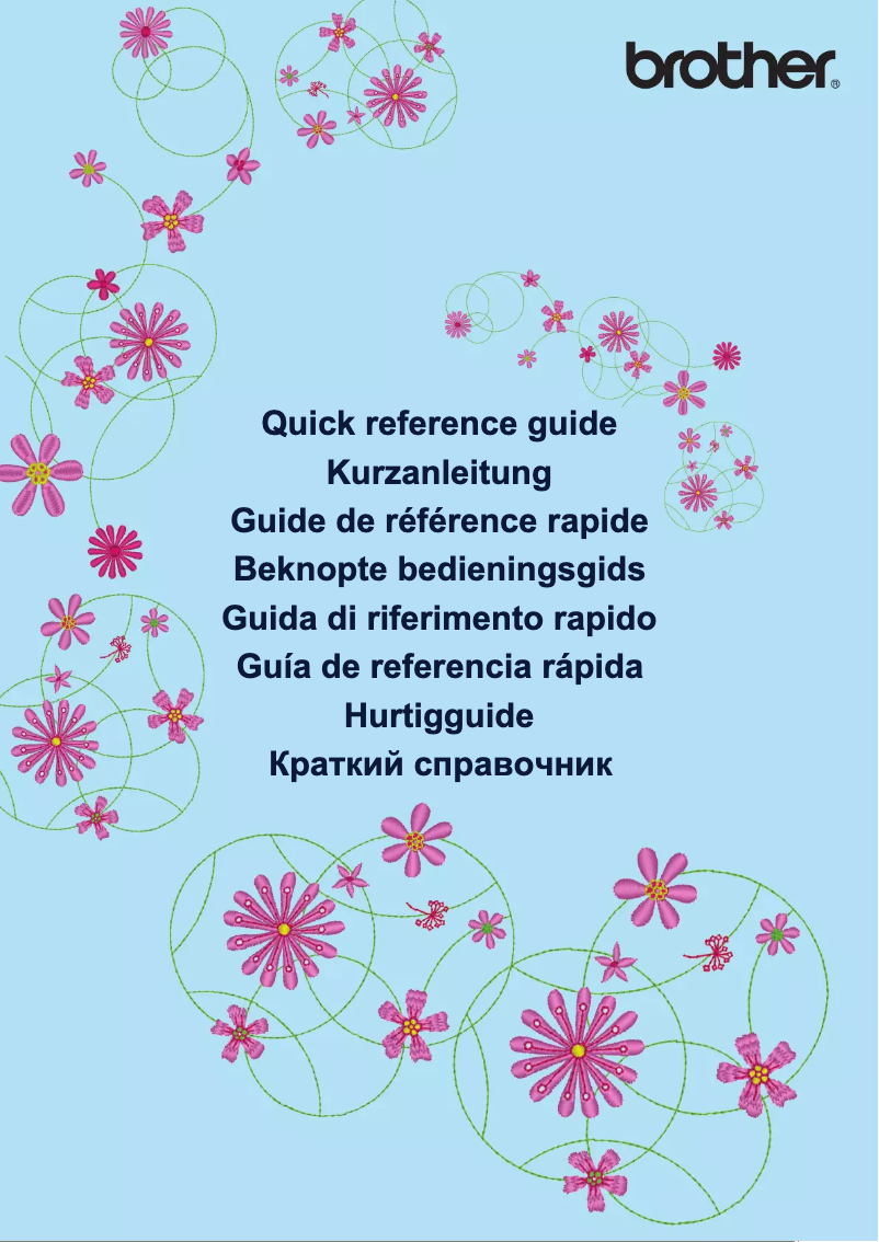 Image de la première page du manuel de l'appareil Innov-is VM5100