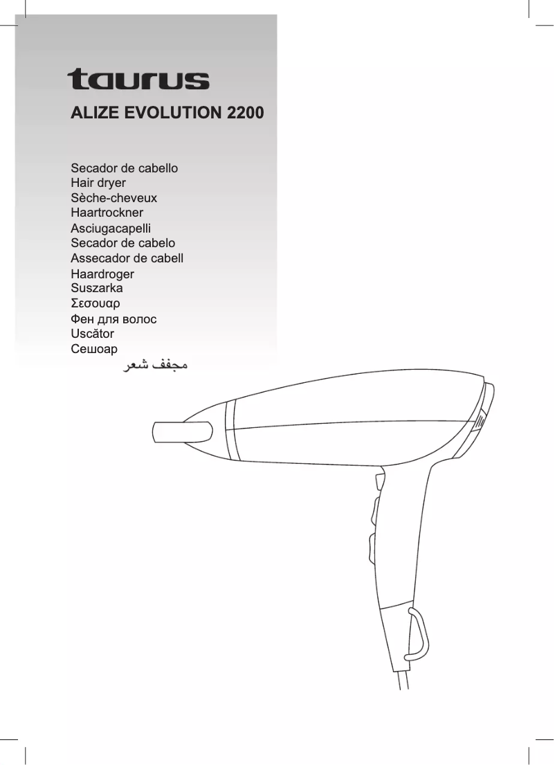 Image de la première page du manuel de l'appareil Alize Evolution 2200