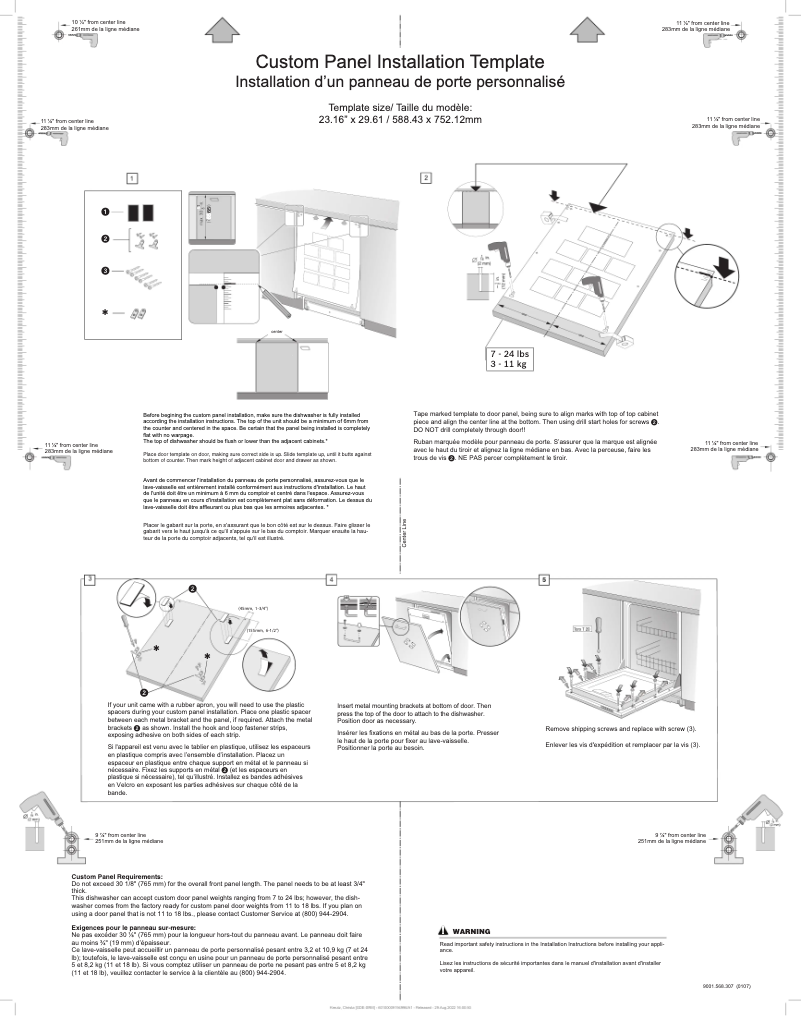 Page 1 de la notice Guide d'installation Bosch SHV88CL3N