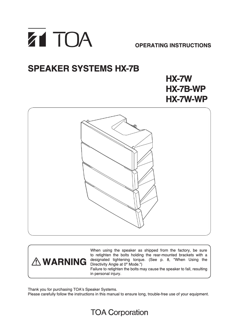 Página 1 del manual Manual de usuario TOA HX-7W