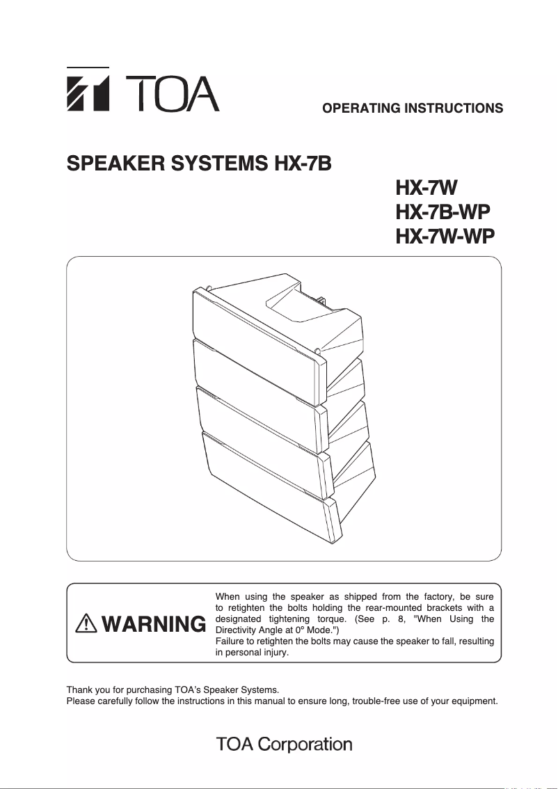 Image de la première page du manuel de l'appareil HX-7W