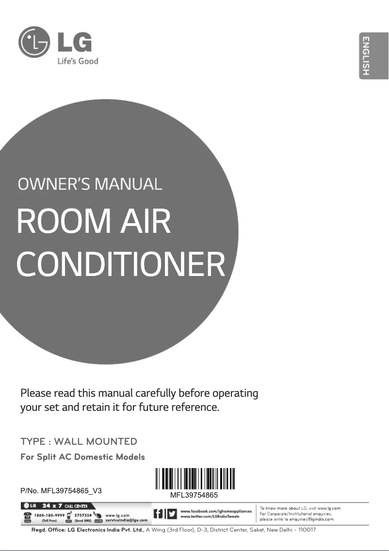 Page 1 of the manual User Manual LG LSN5AT5D