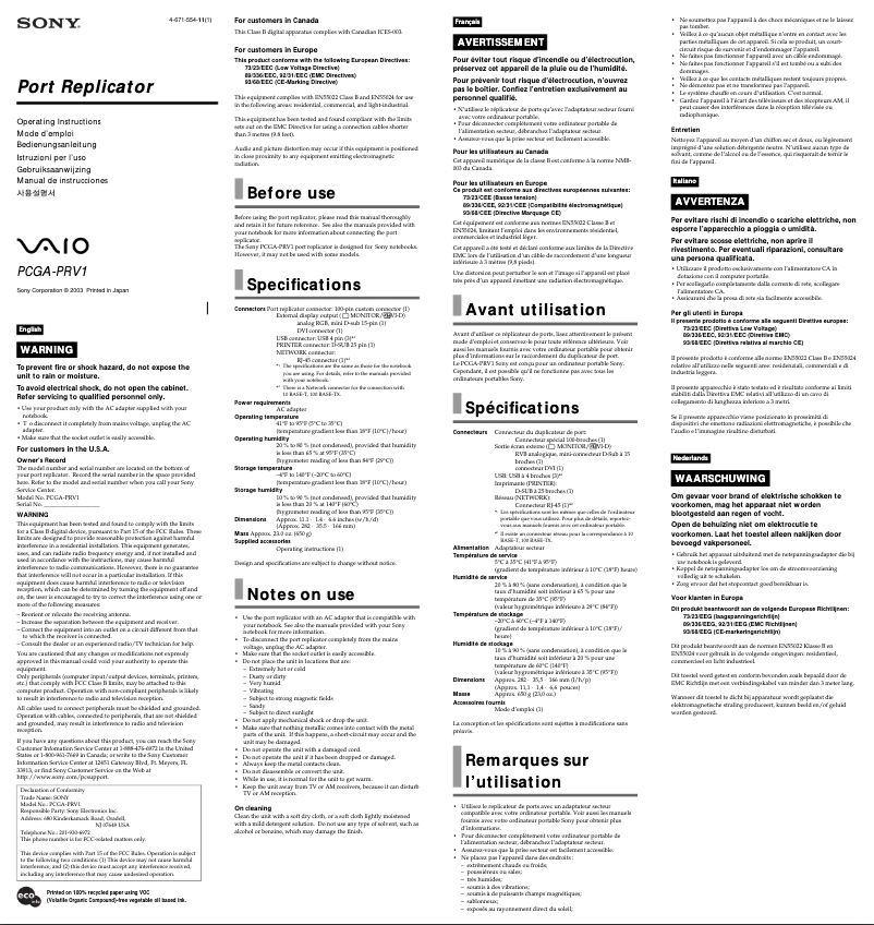 Page n°1 - Manuel utilisateur Sony PCGA-PRV1