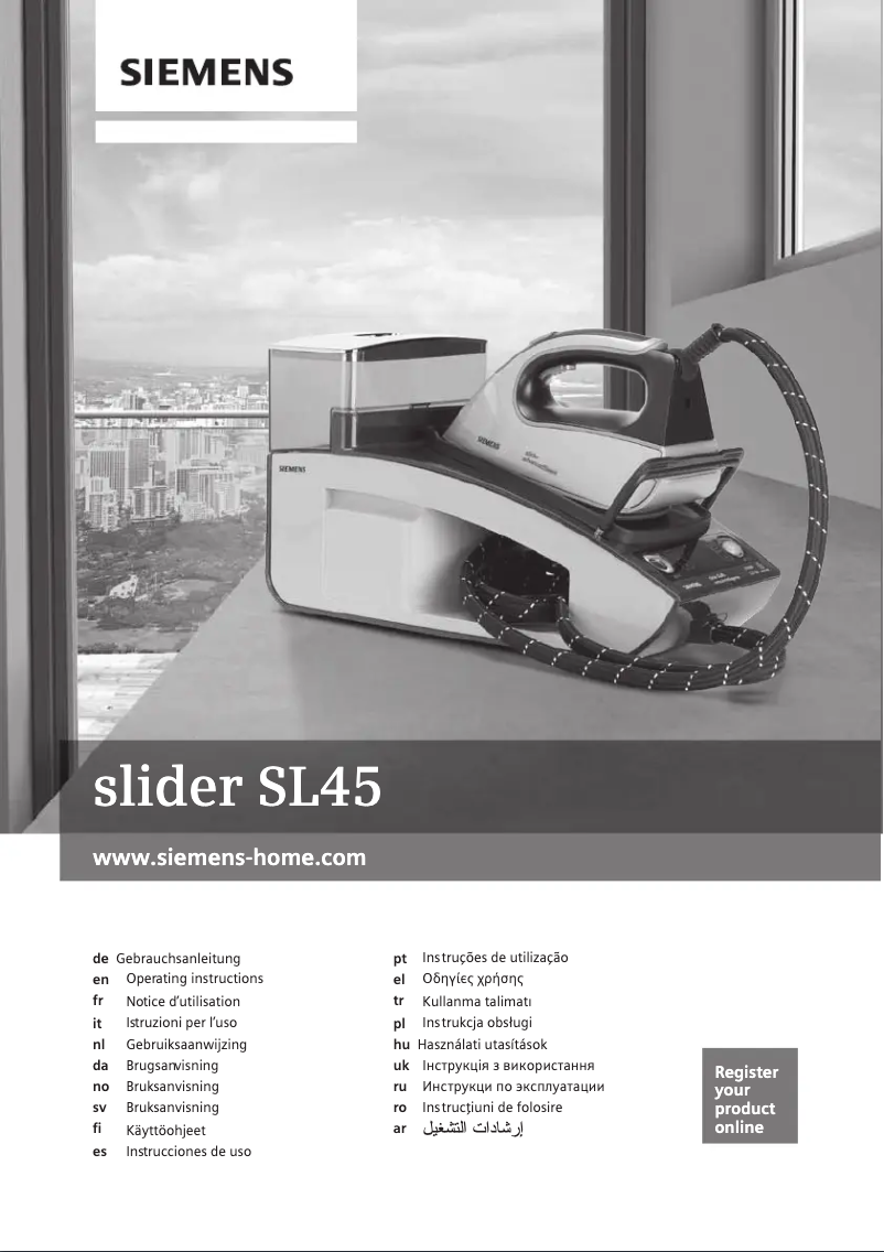 Image de la première page du manuel de l'appareil TS45350