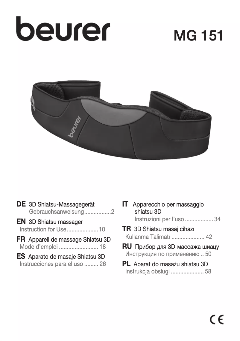 Image de la première page du manuel de l'appareil MG 151