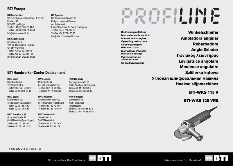 Image de la première page du manuel de l'appareil WKS 115 V