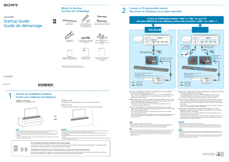 Page n°1 - Guide d'installation Sony HT-A7000