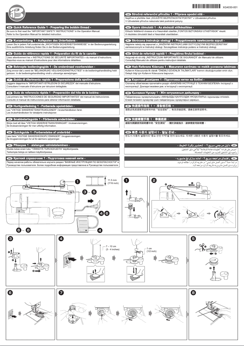 Page n°1 - Manuel utilisateur Brother TR14A