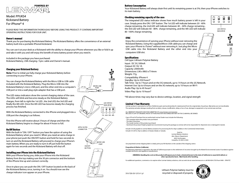 Image de la première page du manuel de l'appareil Kickstand