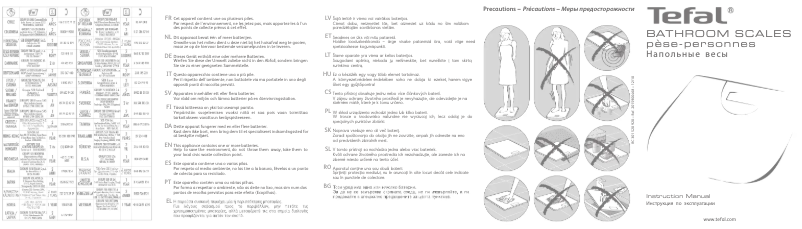 Image de la première page du manuel de l'appareil PP1101