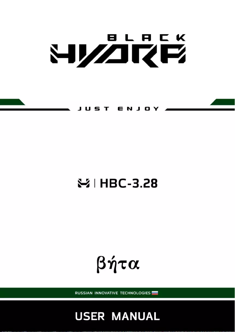 Page n°1 - Manuel utilisateur Black Hydra HBC-3.28