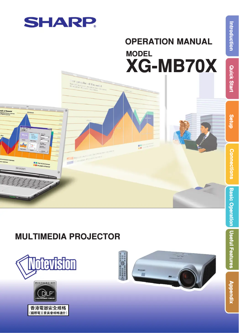 Page n°1 - Manuel utilisateur Sharp XG-MB70X