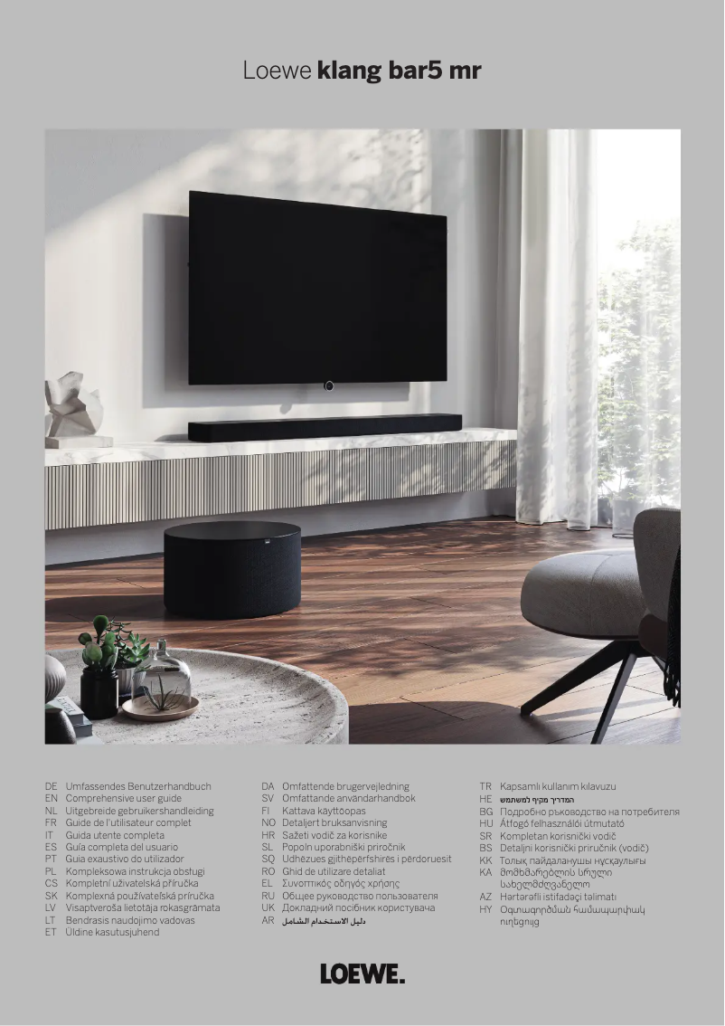 Page n°1 - Manuel utilisateur Loewe Klang bar5 mr